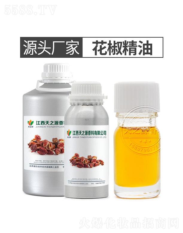 ��֮Դ��������