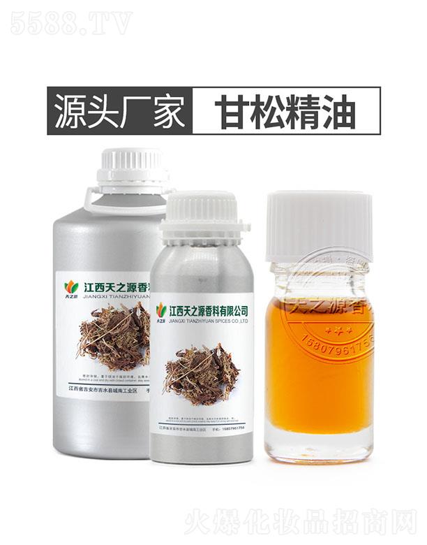 ��֮Դ���ɾ���