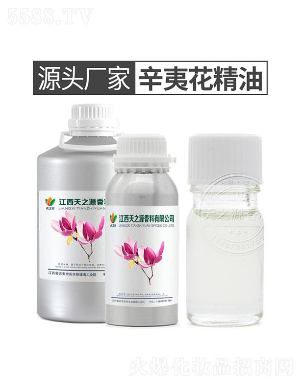 ��֮Դ���Ļ�����