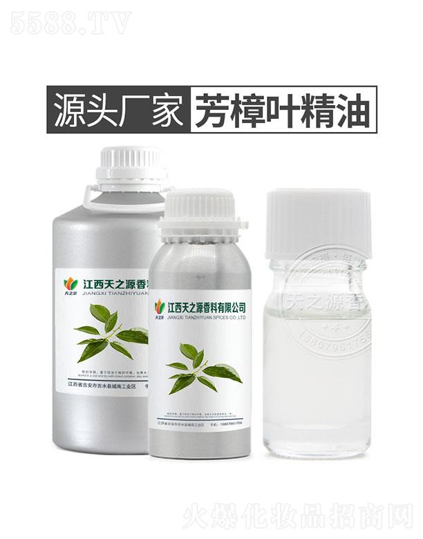 ��֮Դ�����~����