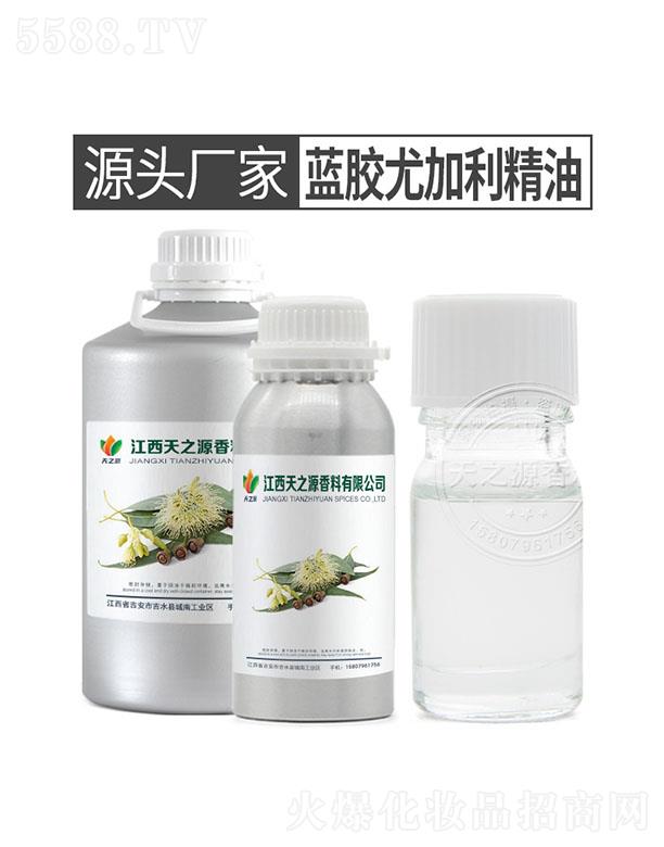 ��֮Դ�{�z�ȼ�������