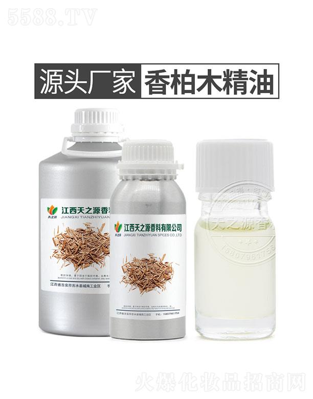 ��֮Դ���ľ����