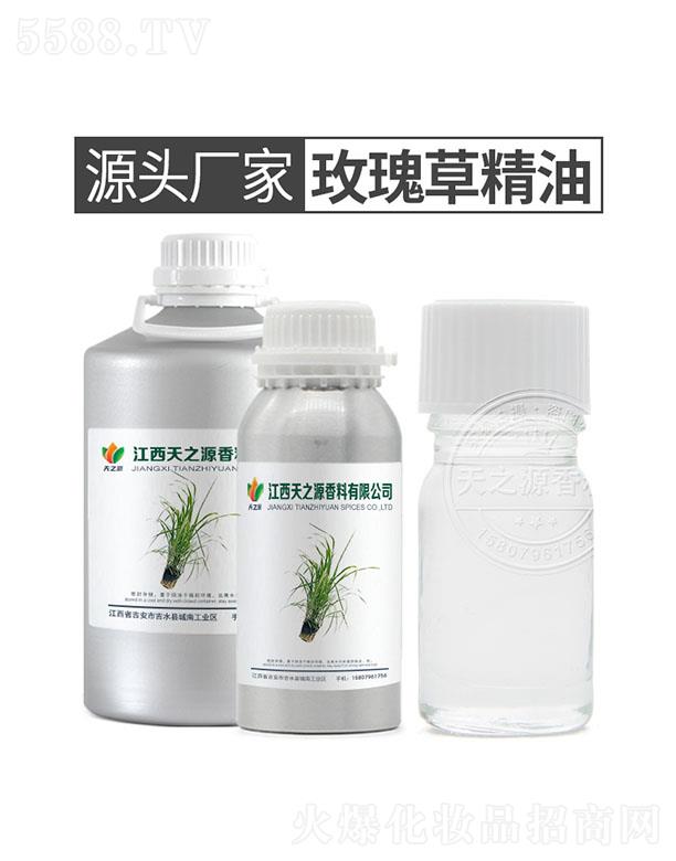 ��֮Դõ��ݾ���