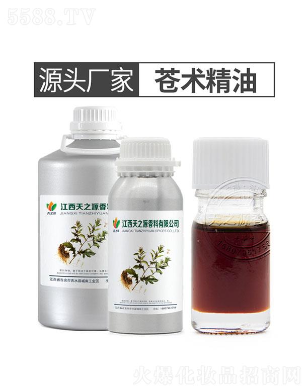 ��֮Դ�n�g(sh��)����