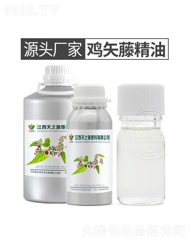 ��֮Դ�uʸ�پ���