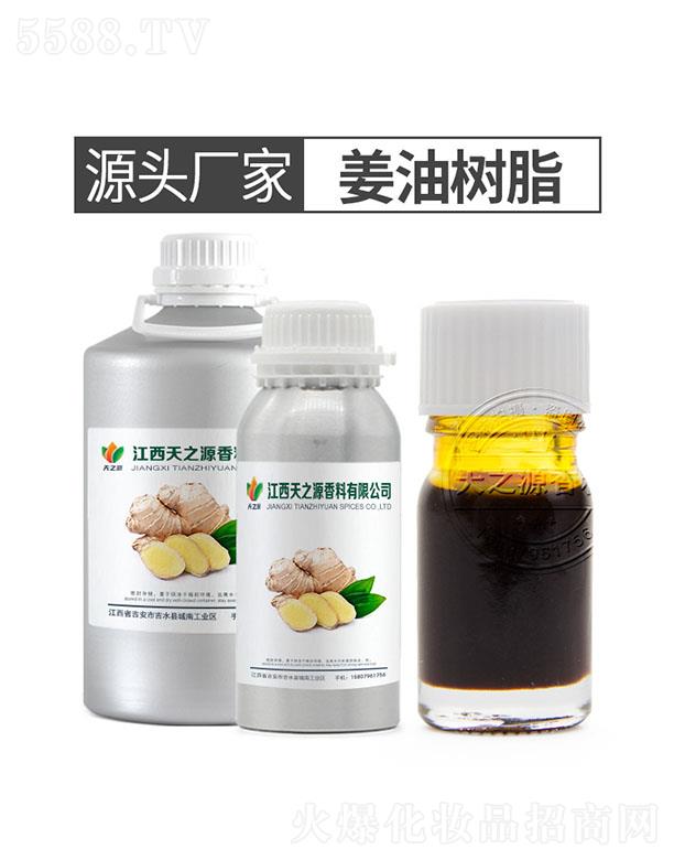 ��֮Դ���͘�֬