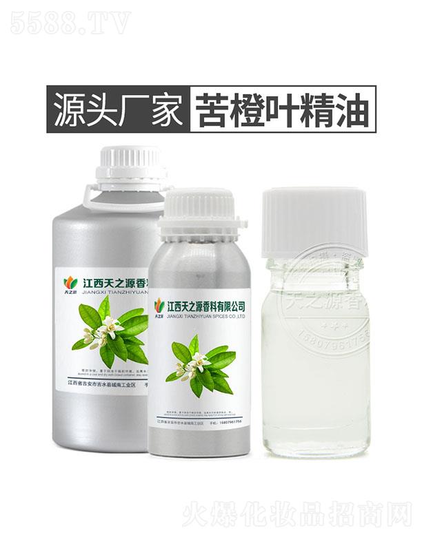 ��֮Դ����~����