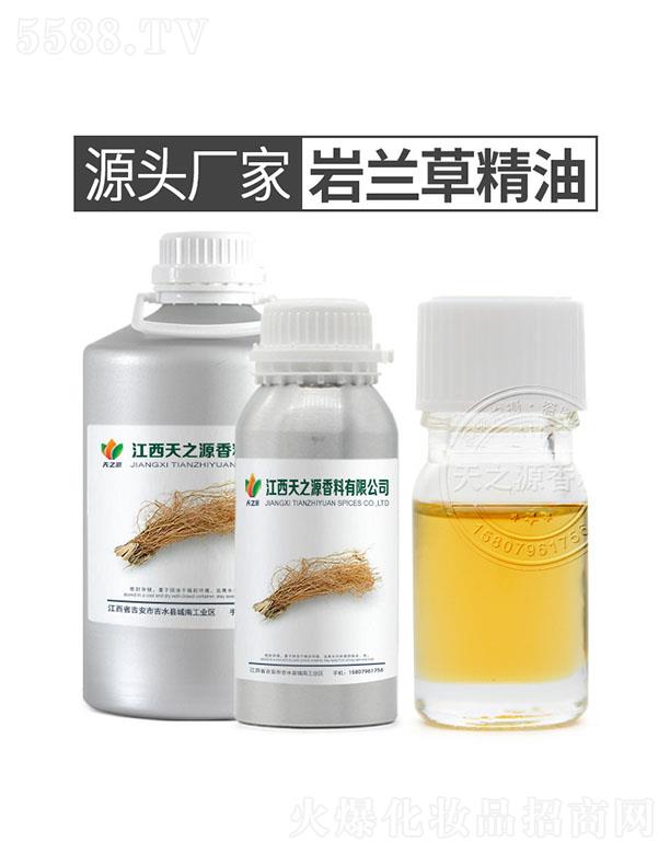 ��֮Դ�r�m�ݾ���