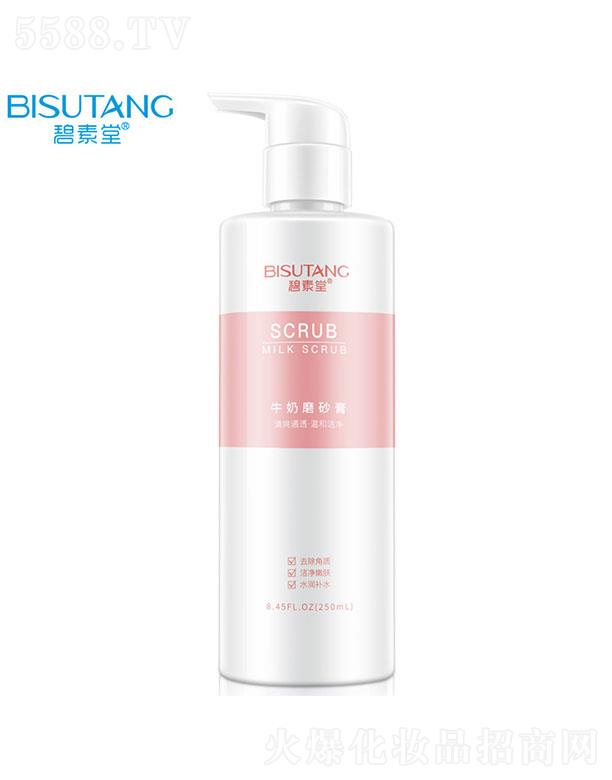 ������ţ��ĥɰ�� 250ml