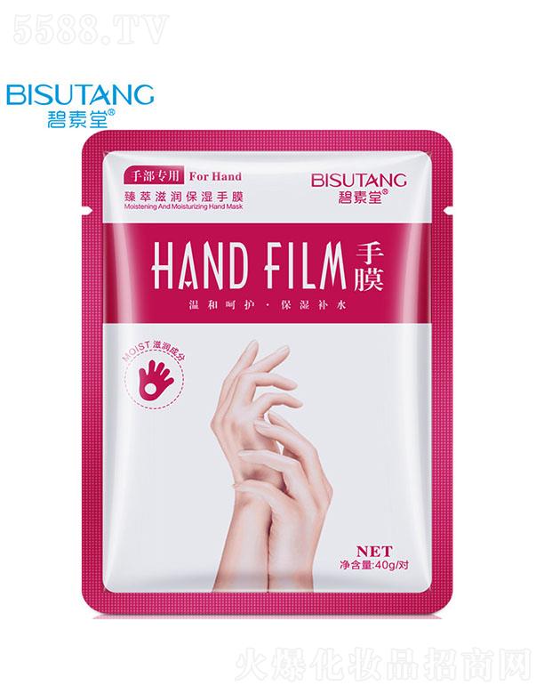 �����������̝�(r��n)������Ĥ 40g/��(du��)