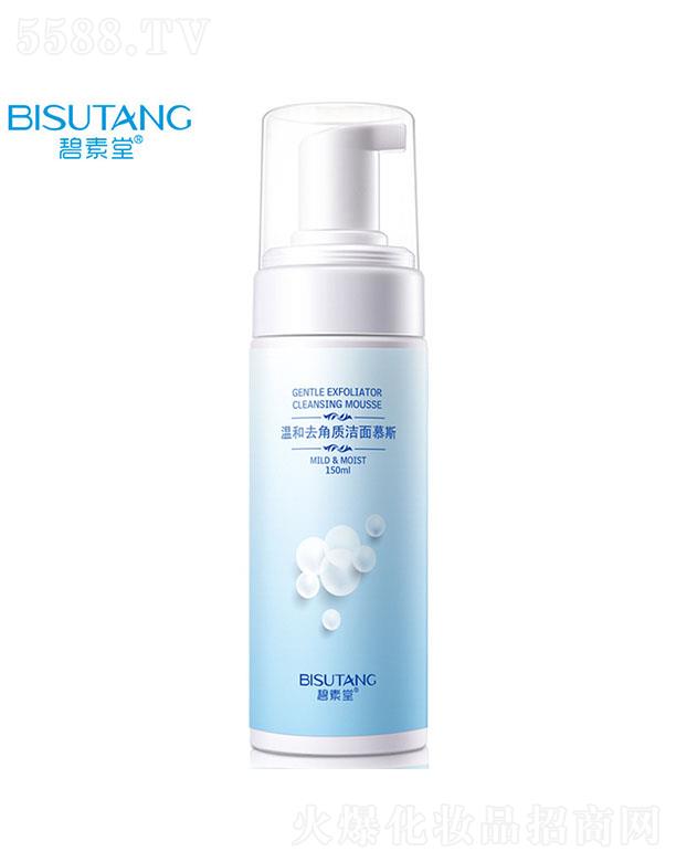 �����Üغ�ȥ���|(zh��)����Ľ˹ 150ml