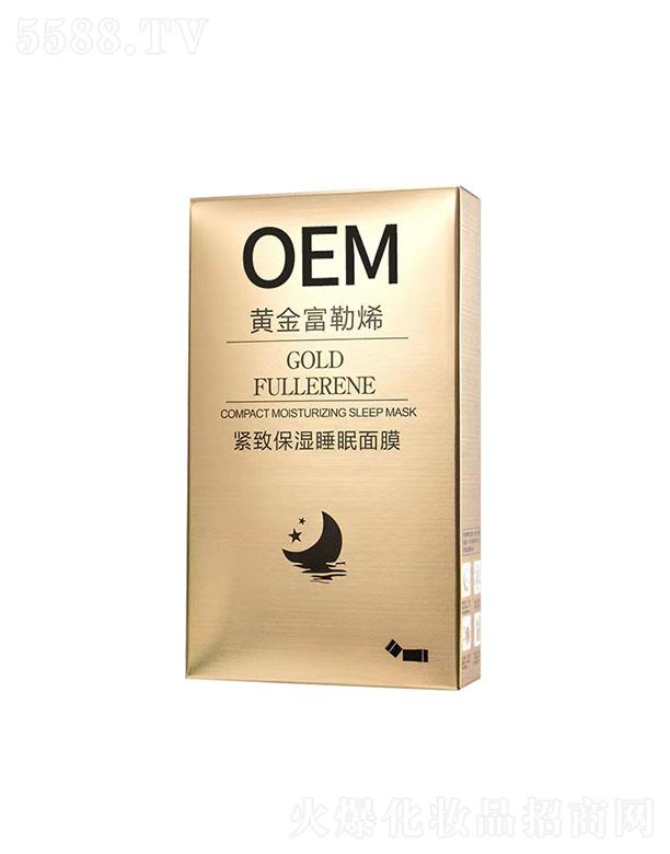 ��Ȫ�����S����ϩ�o�±���˯����Ĥ