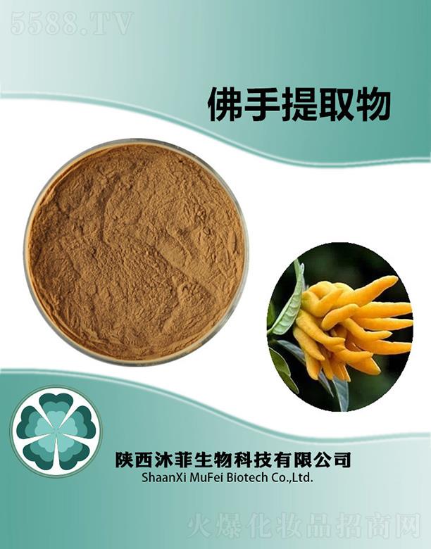 ��Ʒ�����ȡ��