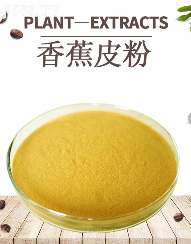 �ĺ��㽶Ƥ��