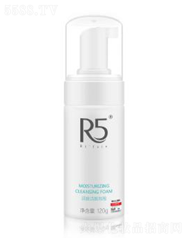 R5���������120g