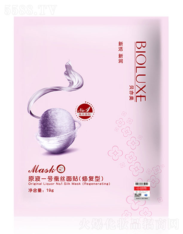 ؐ����ԭҺһ̖�Q�z���N���ޏ�(f��)�ͣ�