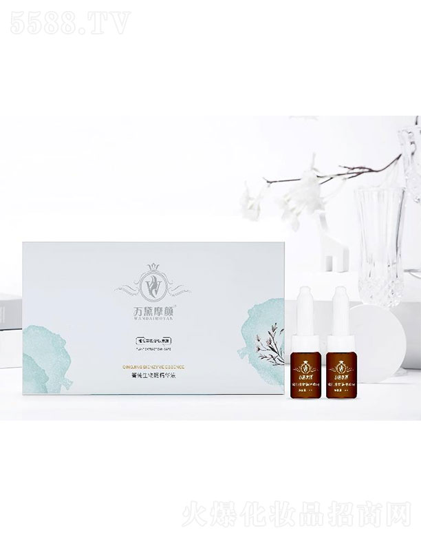 �f��Ħ��伃����ø���AҺ4֧/5ml