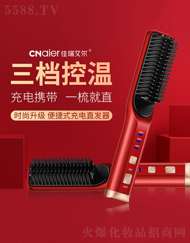 ���𰬠���yʽ���ֱ�l(f��)��