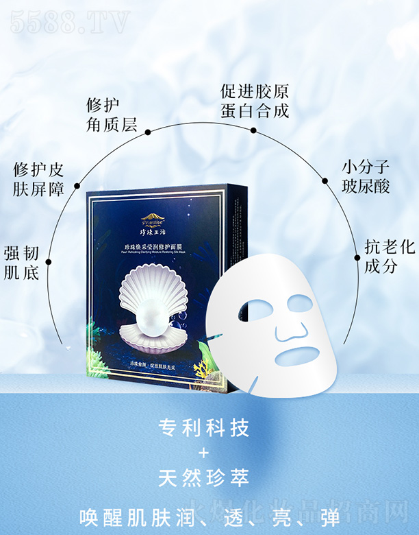 �����������韨�ɬ������o��Ĥ5Ƭ/��