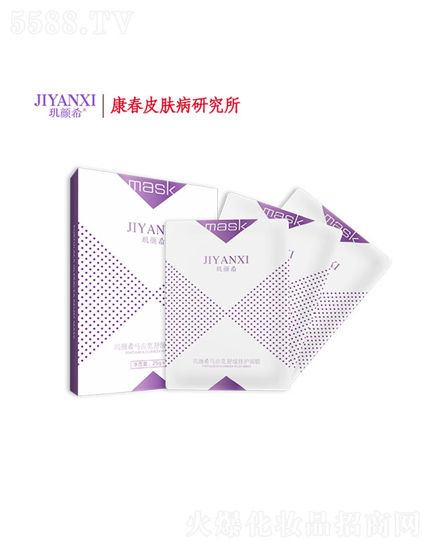 �^�ϣ�R�X�a�澏���o(h��)��Ĥ 25g