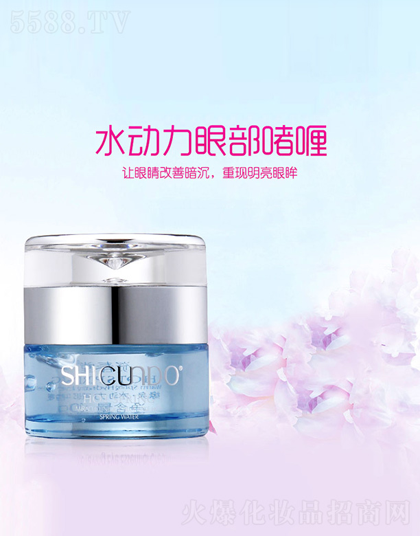 �Y���þ�Ȫˮ��(d��ng)���۲����