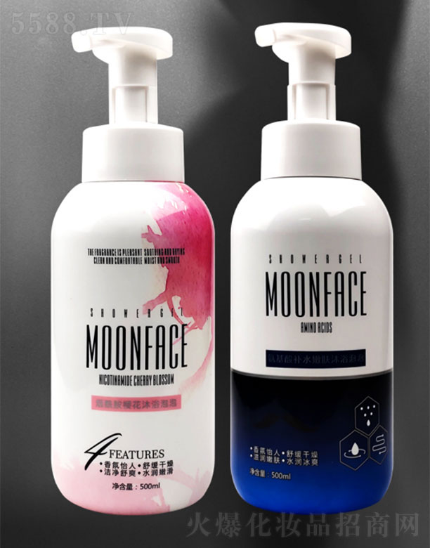 �������ѻ���ԡ���� 500ml