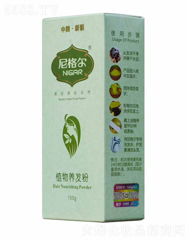 ���ֲ���B(y��ng)�l(f��)�� 100g