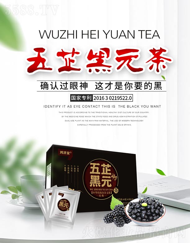 ����(j��)�����ƺ�Ԫ�� 4.5g*10/��