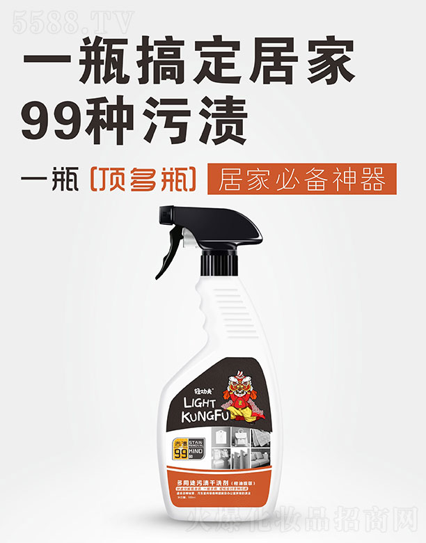�p�������;�۝n��ϴ�������������� 500ml
