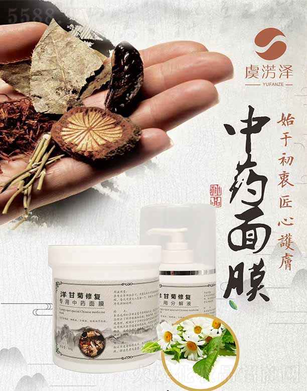 �ݜE����ʾ��ޏ�(f��)��ˎ��Ĥ