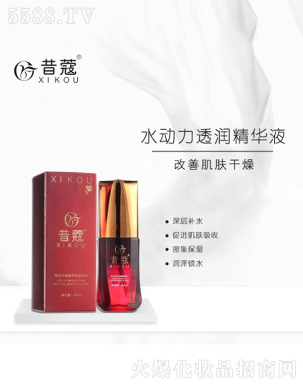 ��ޢˮ��(d��ng)��͸��(r��n)���AҺ