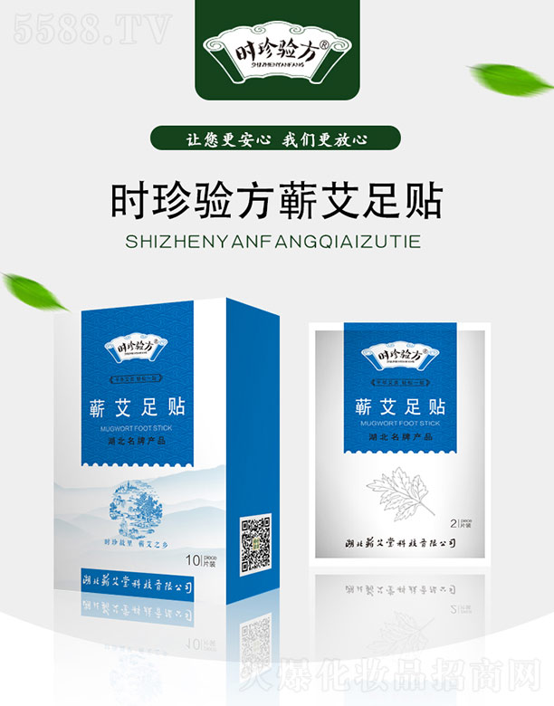 �r���(y��n)���I���B(y��ng)�����N 10Ƭ/��