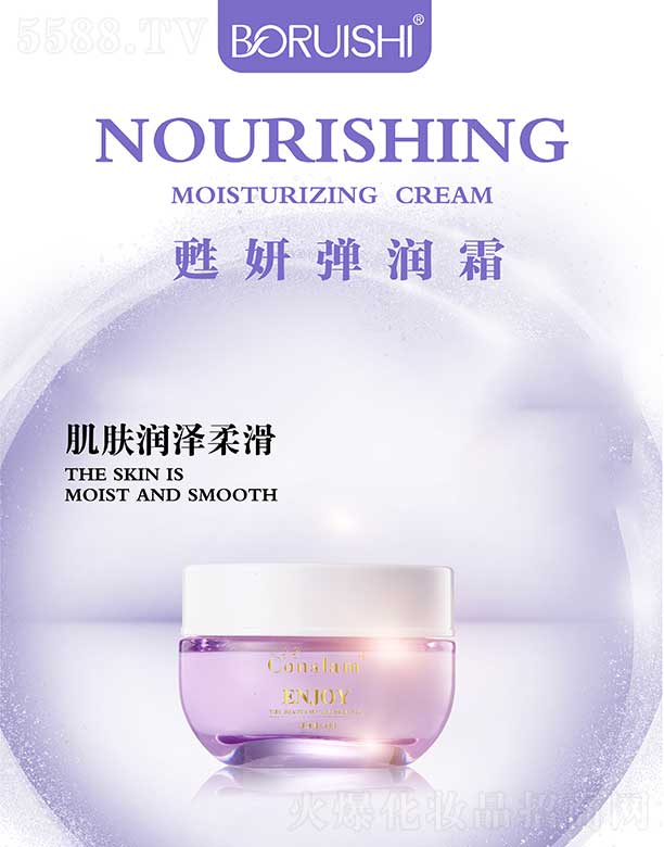 ��˼�m�d������(r��n)˪ 50g