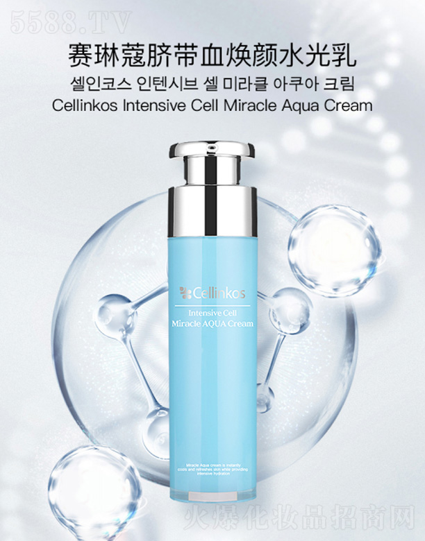 ِ��ޢĚ��Ѫ���ˮ����