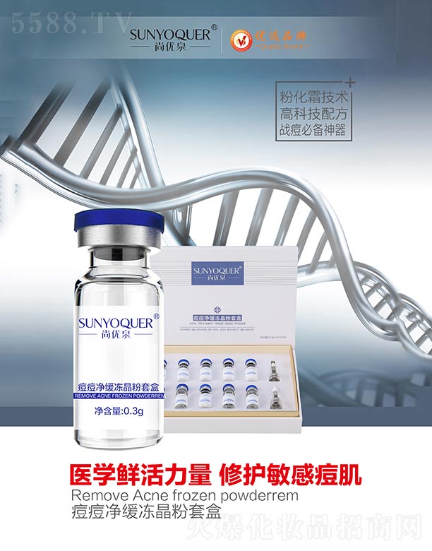 �Ѓ�(y��u)Ȫ���������������׺�