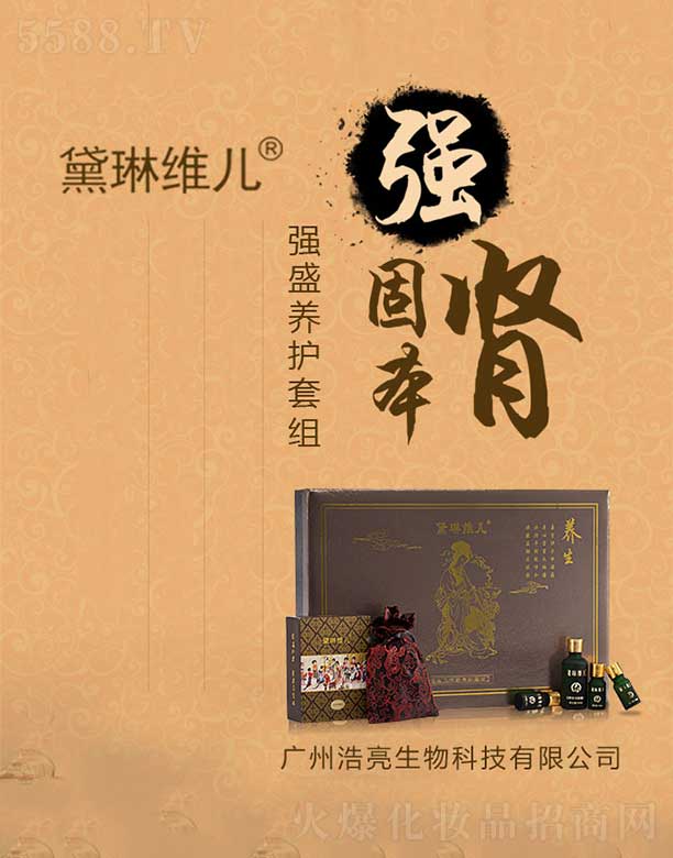 ���վS����ʢ�B(y��ng)�o�׽M