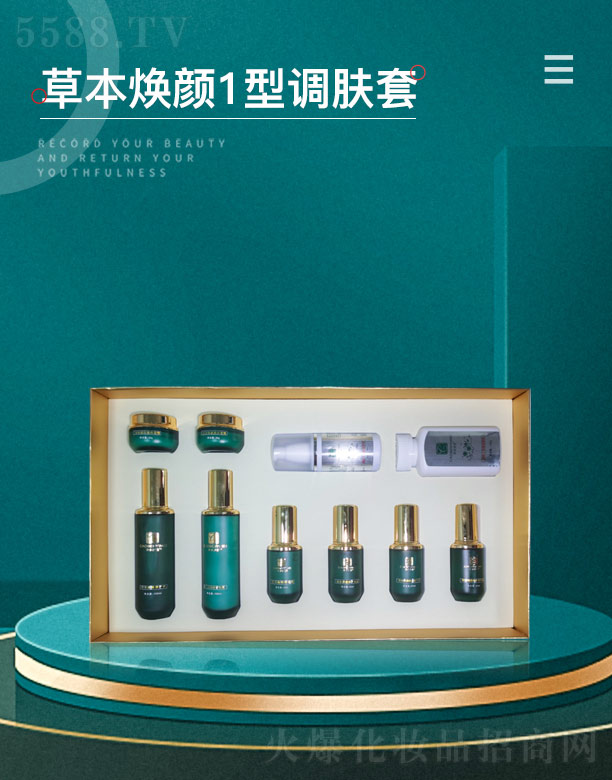 �ݱ������ݱ����1���{�w��