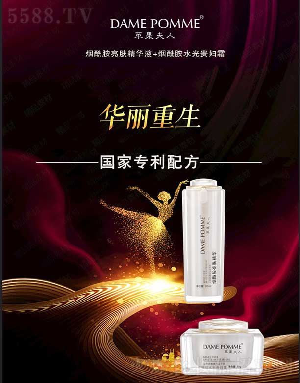 �O�����˟��������w���AҺ+������ˮ���F�D˪