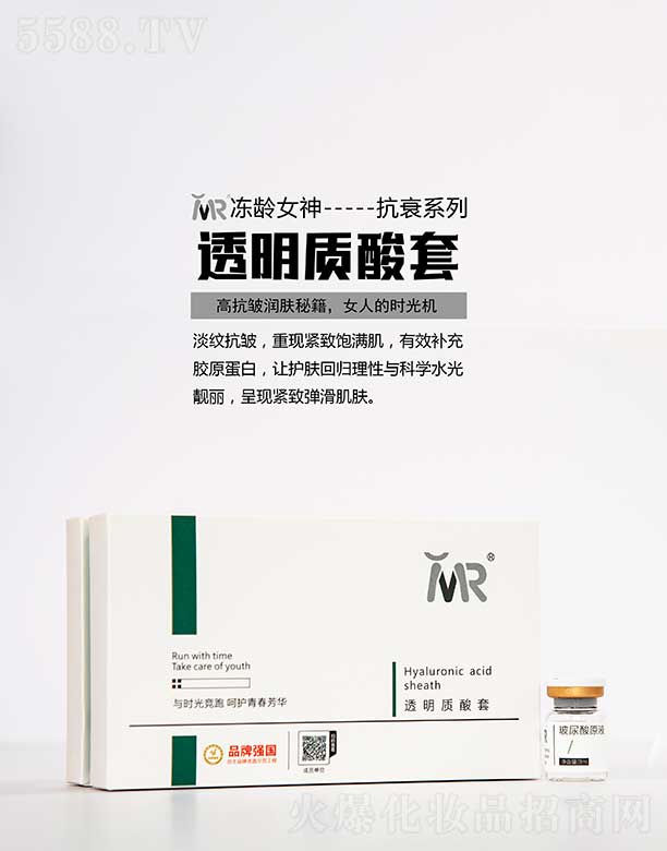 ������͸���|(zh��)����