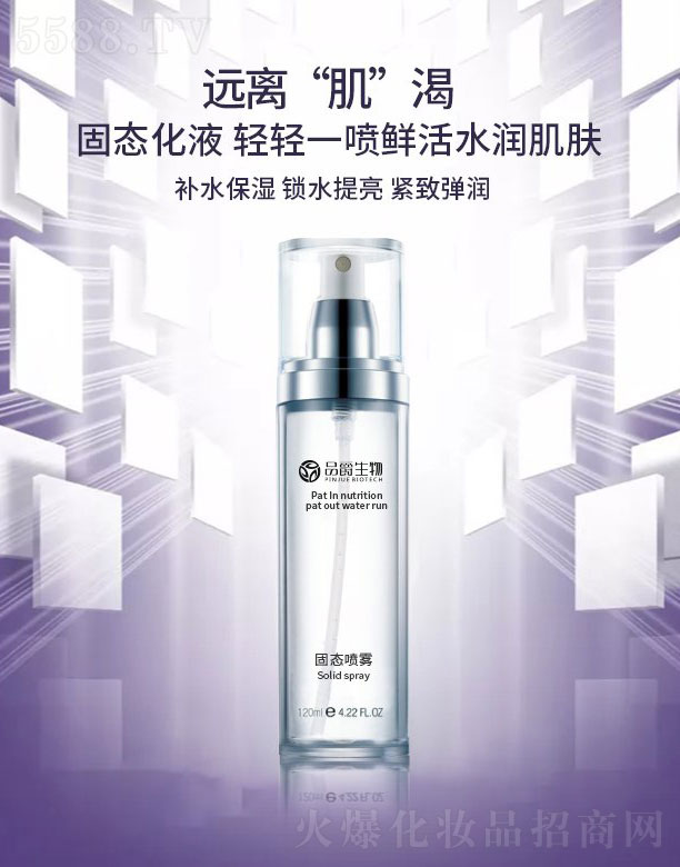 Ʒ������̑B(t��i)���F