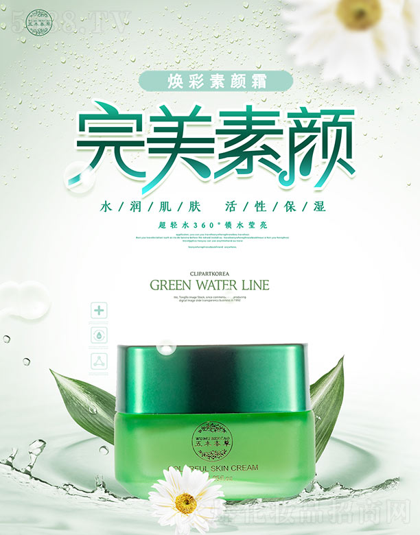 ��ľ���ݟ������˪