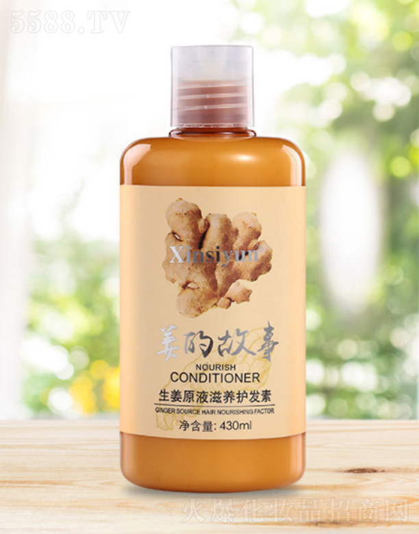 ����ԭҺ���B(y��ng)�o(h��)�l(f��)�� 430ml