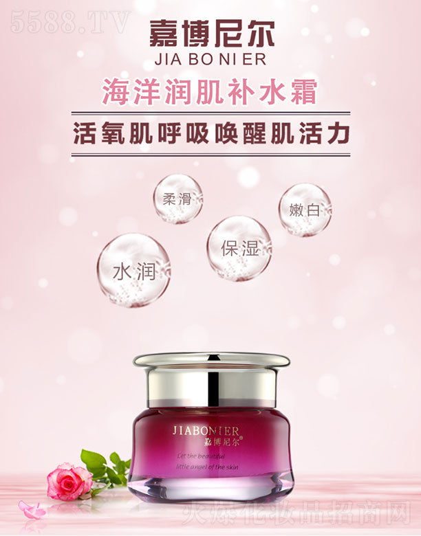 �β��᠖���󝙼��a(b��)ˮ˪