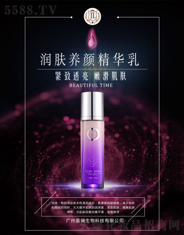 �Lѩ�����w�B(y��ng)��A��