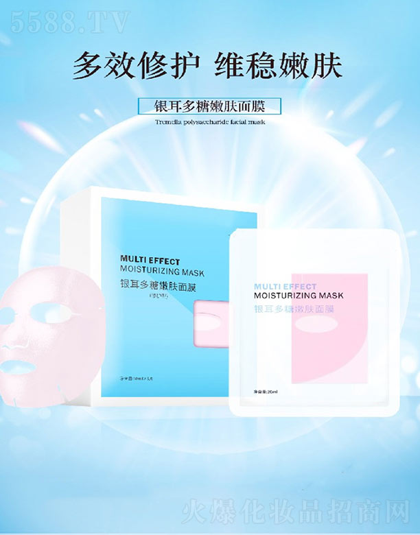 �y���������w��Ĥ