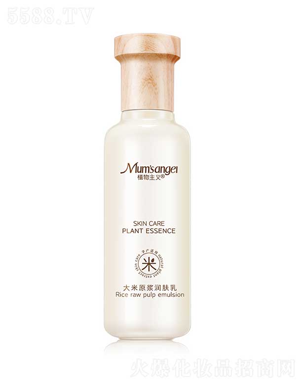 ֲ�����x����ԭ�{�غ͝��w�� 100ml