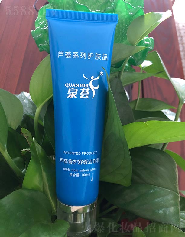 Ȫ�C�J�C���o�澏������ 100ml