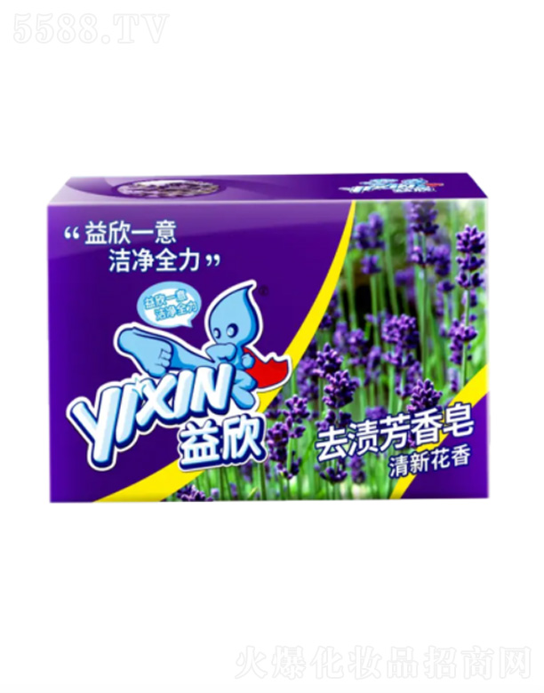 ����ȥ�n���������»���