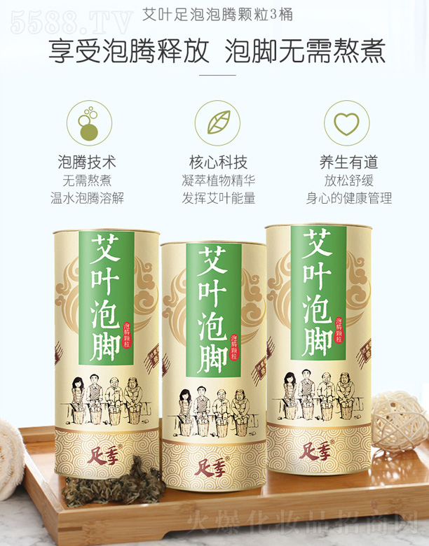 �㼾���~�������v�w��