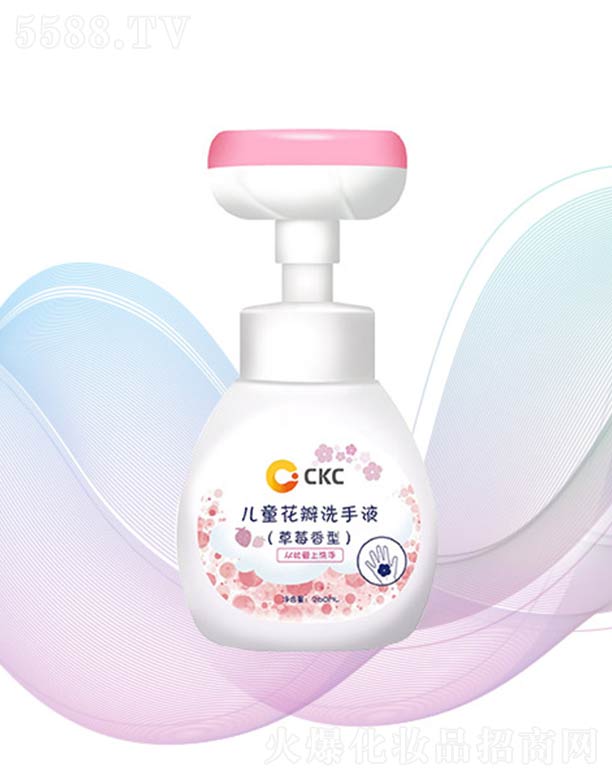 ��ͯ����ϴ��Һ